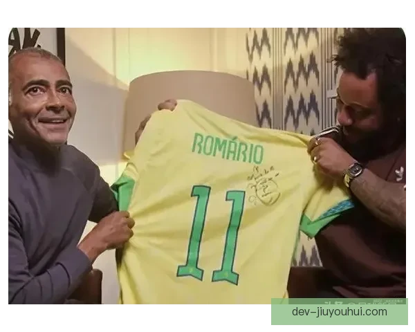 传奇回家马塞洛随母队弗鲁米嫩塞再圆梦首夺南美解放者杯荣耀时刻