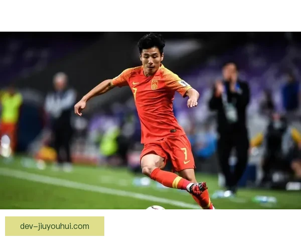 武磊因伤无缘世预赛国足锋线临阵变阵球迷忧进攻火力与出线形势走