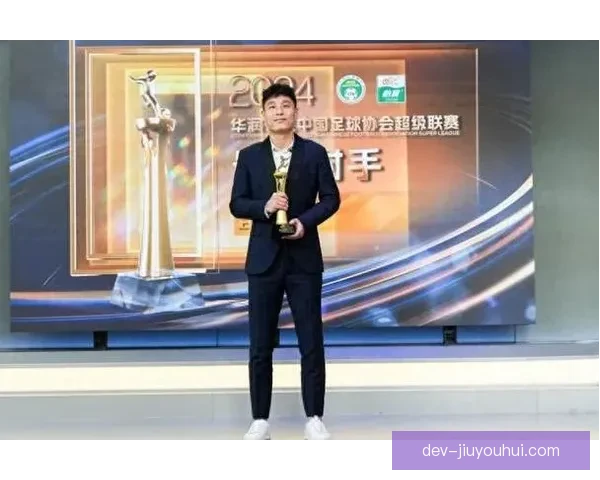 武磊单赛季打入34球打破中超进球纪录荣膺金靴成为新纪录创造者